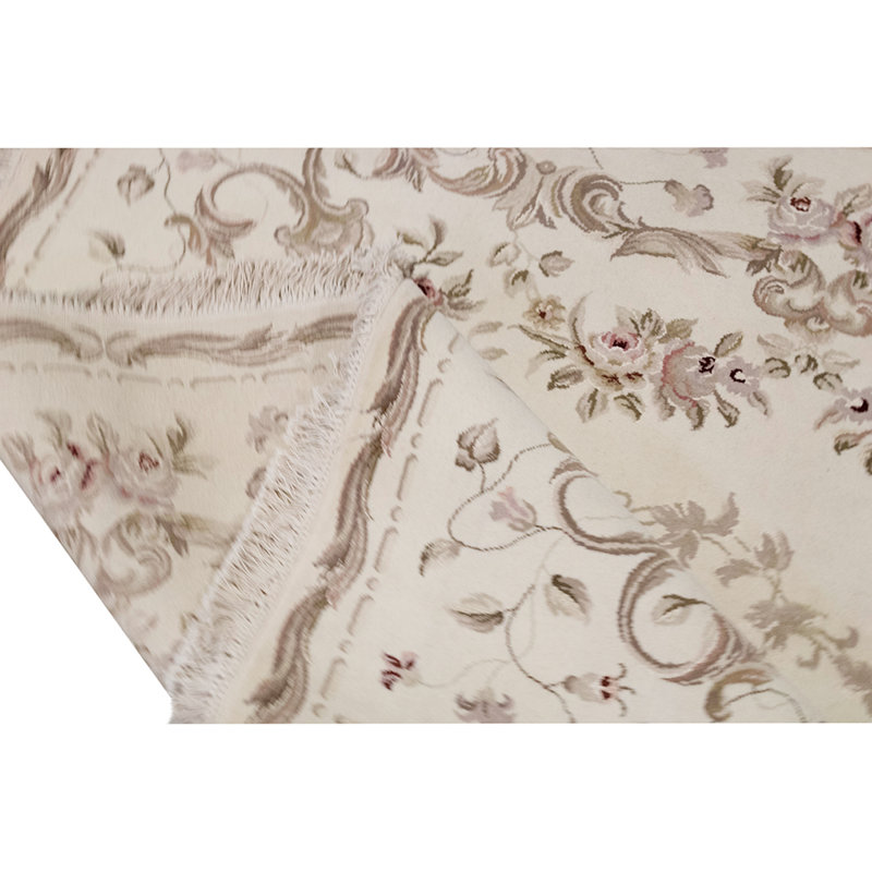 Oriental Area Rug
