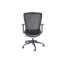 Chaise de bureau ergonomique à dossier en filet Scoop