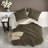 Premium Full/queen Bedding Sets, Polyester Waffle Knit, Cozy Home Comfort