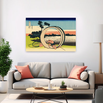 Fuji View Field In Owari Province Classic Modern Vintage Nature Landscape Wall Art Print by Katsushika Hokusai - Wrapped Canvas Print