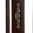 Dining Cabinet-1363115185