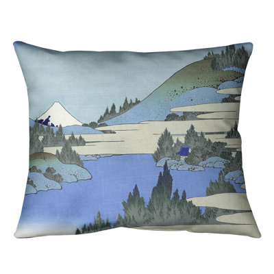 Coussin lombaire Katsushika Hokusai The Lake at Hakone in Sagami Province