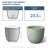 Larney Handmade Pot Planter-972891505-988070525