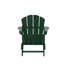 Ensemble de conversation avec repose-pieds 4 pièces Adirondack Shawnna-83679460