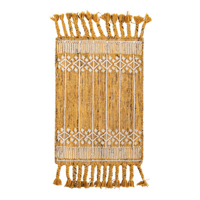 Cosmina Rug
