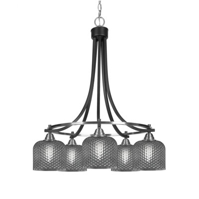 Lustre à 5 lumières Mukkesh en verre fumé noir mat et nickel brossé 6 po