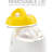 Anti-Skid Hybrid Feeder/Toy
