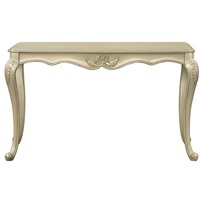 Mion Sofa Table
