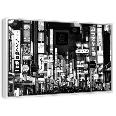 Shibuya Tokyo