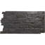 Panneau avec imitation de pierres EverStone Acadia-87761595