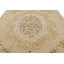 One-of-a-Kind 9'x12' Area Rug