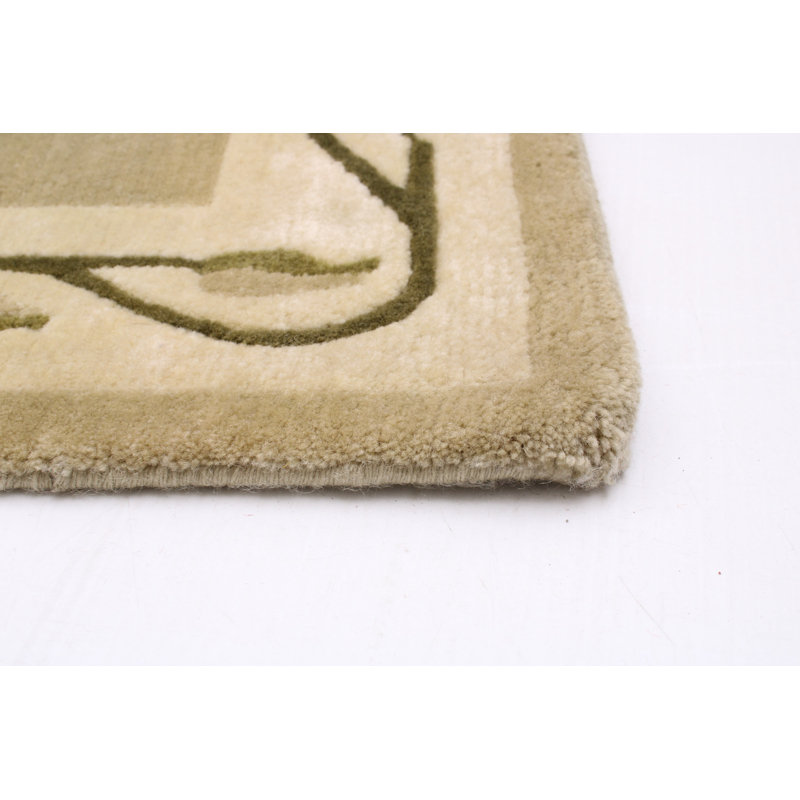 Tapis kaki Aurora 6 pi 0 po x 8 pi 10 po