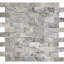 1" x 2" Travertine Brick Joint Mosaic Wall & Floor Tile
