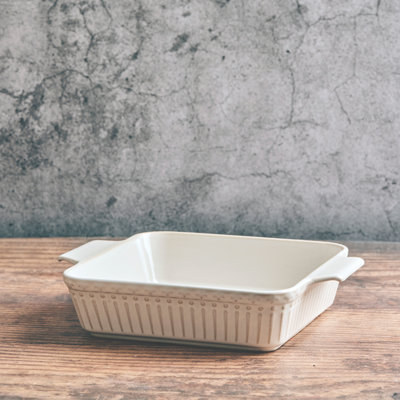 Le Petit Four Square Roaster