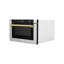 24" 1.2 cu ft. 1000 - Watt Microwave Drawer with Sensor Cooking-811125238