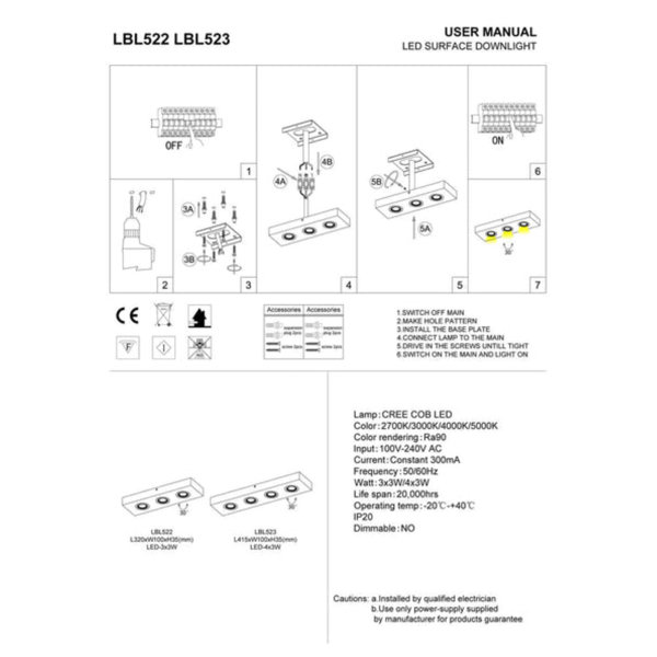 Product Dimensions