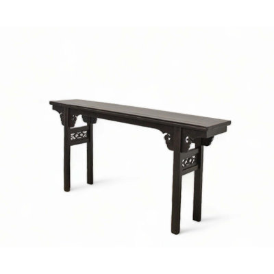 71.7'' W Solid Wood Console Table