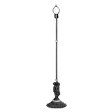Skyeler Floor Lamp