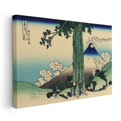«Mishima Pass in Kai Province», reproduction d'art sur toile