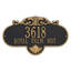 Rochelle 2-Line Wall Address Plaque-1054013761-1054013765