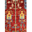 Bakshaish One-of-a-Kind 2'8" X 9'5" Flatweave Area Rug