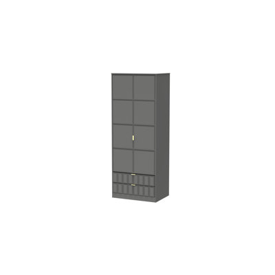 Fully Assembled Emmalie 2 Door Wardrobe