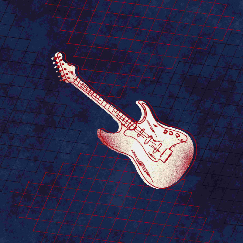 Guitare à bascule, H 30 po x l 30 po, Non, Cadre flottant érable