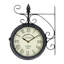 Eliseo Metal Wall Clock