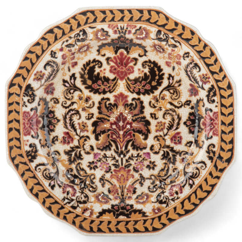 Regalia Porcelain Decorative Plate