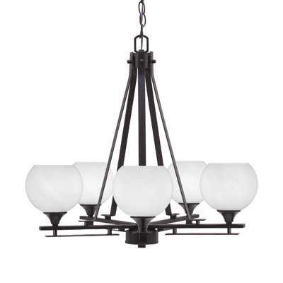 Uptowne 5 Light Uplight Chandelier Shown In Dark Granite Finish With 5.75" White Marble Glass