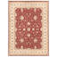 Handmade Wool Area Rug