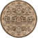 Tapis oriental beige Syren