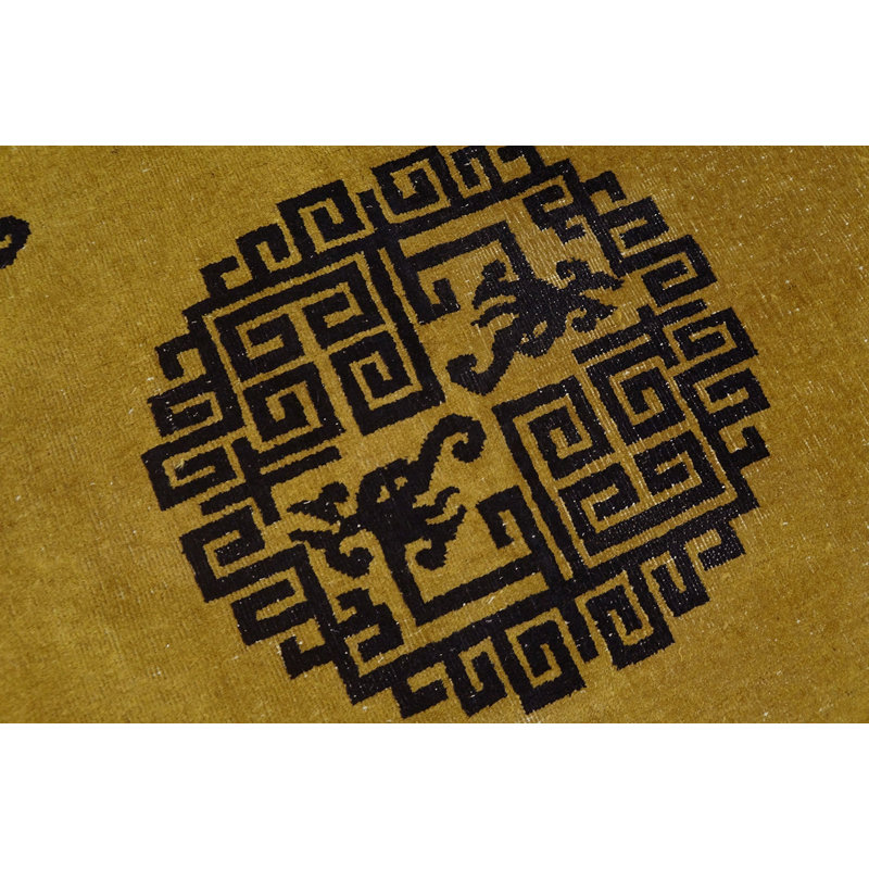 Antique Peking Small Scatter Size Wool Black, Yellow Rug