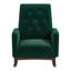 Chaise berçante douce et confortable, conception classique, parfaite pour toute pièce, base en bois massif, stable et durable-1852176764