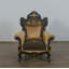 Emperador Armchair