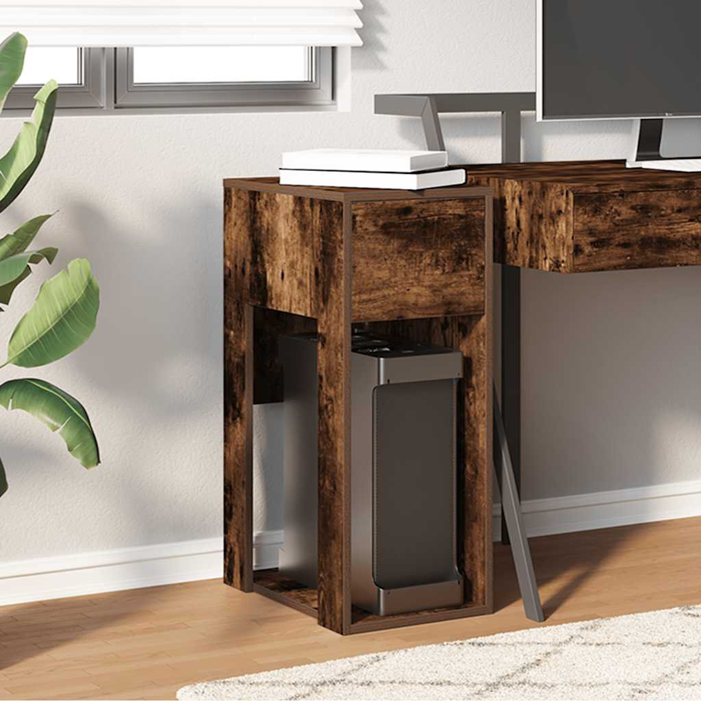 74cm H Computer Cabinet