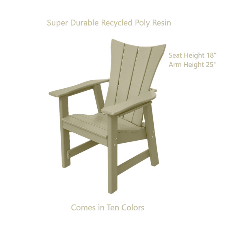Chaise de patio Tullahassee, Beige