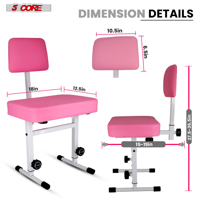 5 Core Piano Bench Height Adjustable Keyboard Stool Stool Heavy Duty Thick Padded Cushioned Seat with Backrest, Pink