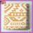 Southwestern Aztec Pattern Quilted Bedspread All Sizes-130658669