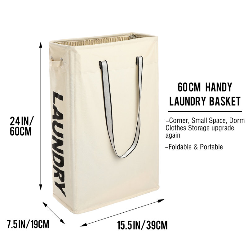 Panier à linge, Beige
