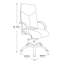 Chaise de cadre ergonomique