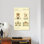 «hiroshi horiuchi (tomy kogyo, inc.) robot à jouets ( "dingbot" ), impression sur toile tendue