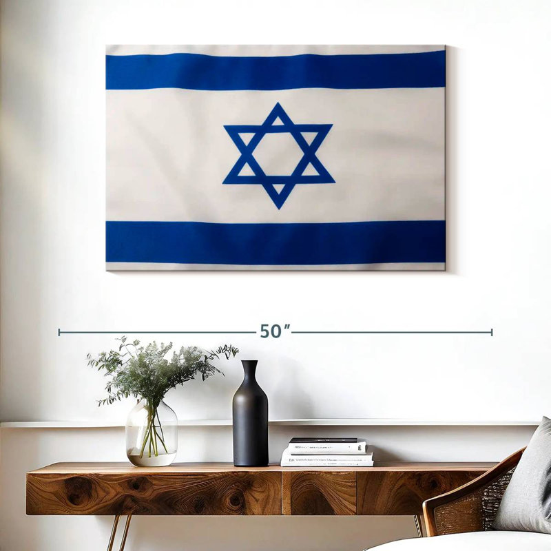 Borges Israel Flag, 26" H x 39" W