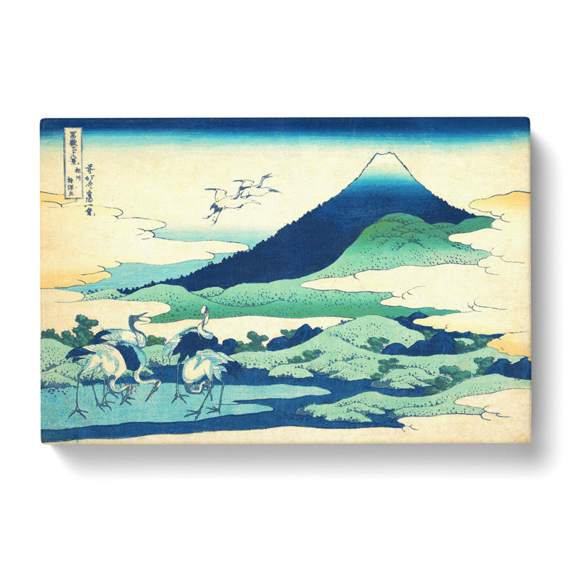 Umezawa Manor In Sagami Province by Katsushika Hokusai - Wrapped Canvas Painting, 40cm H x 60cm W x 3cm D