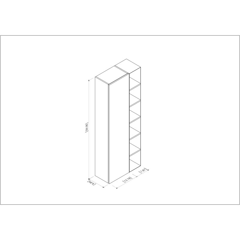 Figure 22" Wall-Mounted Side Cabinet