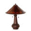 Van Erp Table Lamp