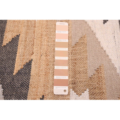 Palas Denizli Tan Kilim 5'4" x 7'6"
