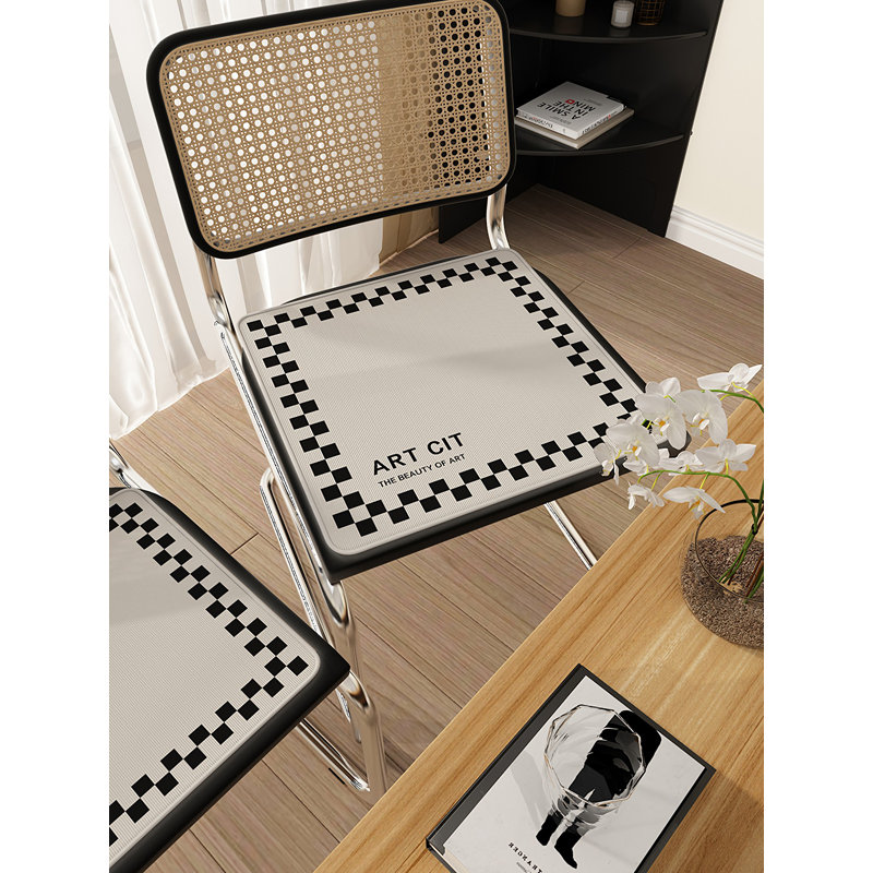 Coussin de chaise Latitude Run®