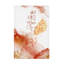 Art sur toile Fadil Roze Aloxerry