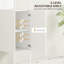 Engineered Wood Freestanding Bathroom Cabinet-308358486